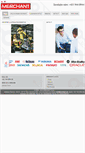 Mobile Screenshot of merchant.sk